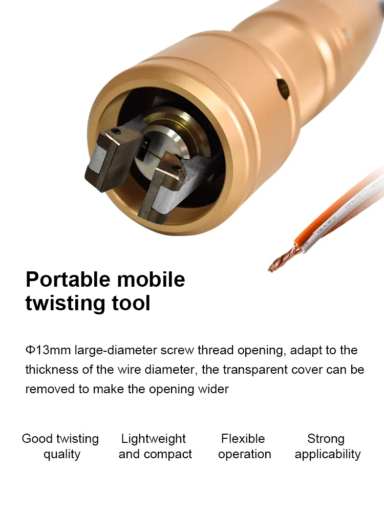 Hand-held twisting machine, semi-automatic twisting machine, manual twisting tool, electric twisting machine, multi-strand twisting machine آلة اللف المحمولة باليد ، آلة اللف شبه الأوتوماتيكية ، أداة اللف اليدوية ، آلة اللف الكهربائية ، آلة اللف متعددة الخيوط