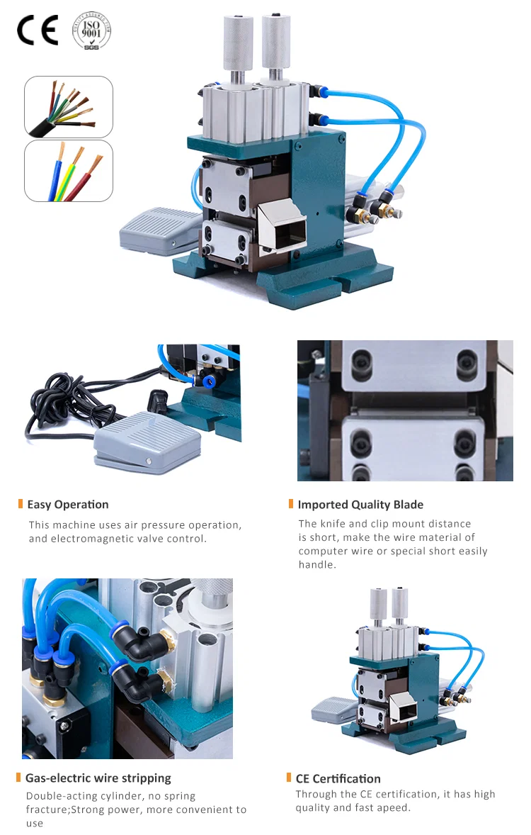 Pneumatic Wire Stripping Machine, Wire Stripping Machine, Pneumatic Strapping Machine Pneumatic Wire Stripping Machine, Wire Stripping Machine, Pneumatic Strapping Machine