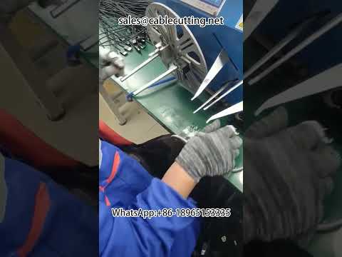 موسع ملف السيليكون | ماكينة لف الأسلاك | تجهيز كابلات البيانات | معالجة أحزمة الأسلاك