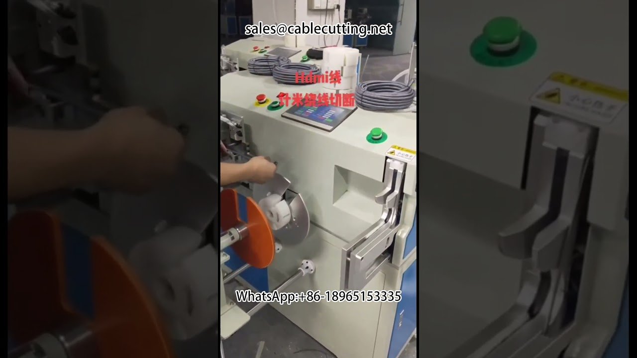 #ماكينة_لف_الأسلاك #ماكينة_لف_وربط_الكابلات #معدات_تغليف_صناعية