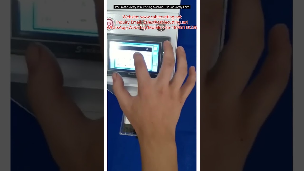 آلة تقشير الأسلاك الدوارة الهوائية عالية الدقة - تستخدم سكينًا دوارًا لمعالجة الكابلات