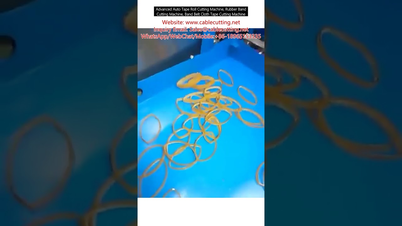 ماكينة تقطيع الأشرطة الأوتوماتيكية المتطورة | ماكينة قطع المطاط والحزام القماشي