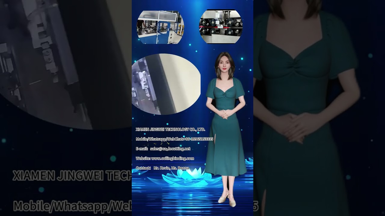 ماكينة تقطيع الأشرطة الساخنة والباردة الأوتوماتيكية | آلة قطع الألياف والورق والشريط الكهربائي