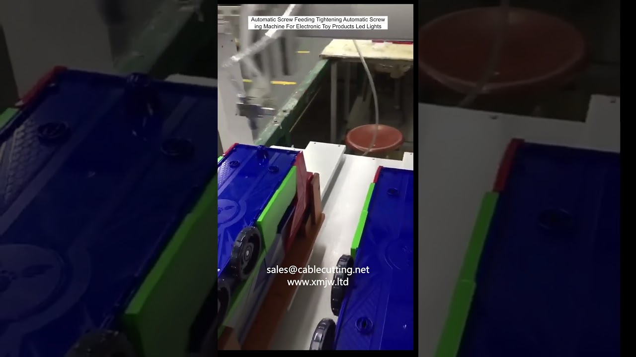 آلة تغذية وربط البراغي الأوتوماتيكية لتجميع المنتجات الإلكترونية والألعاب وإضاءات LED