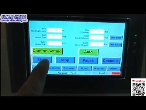 آلة أوتوماتيكية للف وربط خيط الترمير (Trimmer Line) لتغليف الكروت - حل مثالي للسوق الروسي