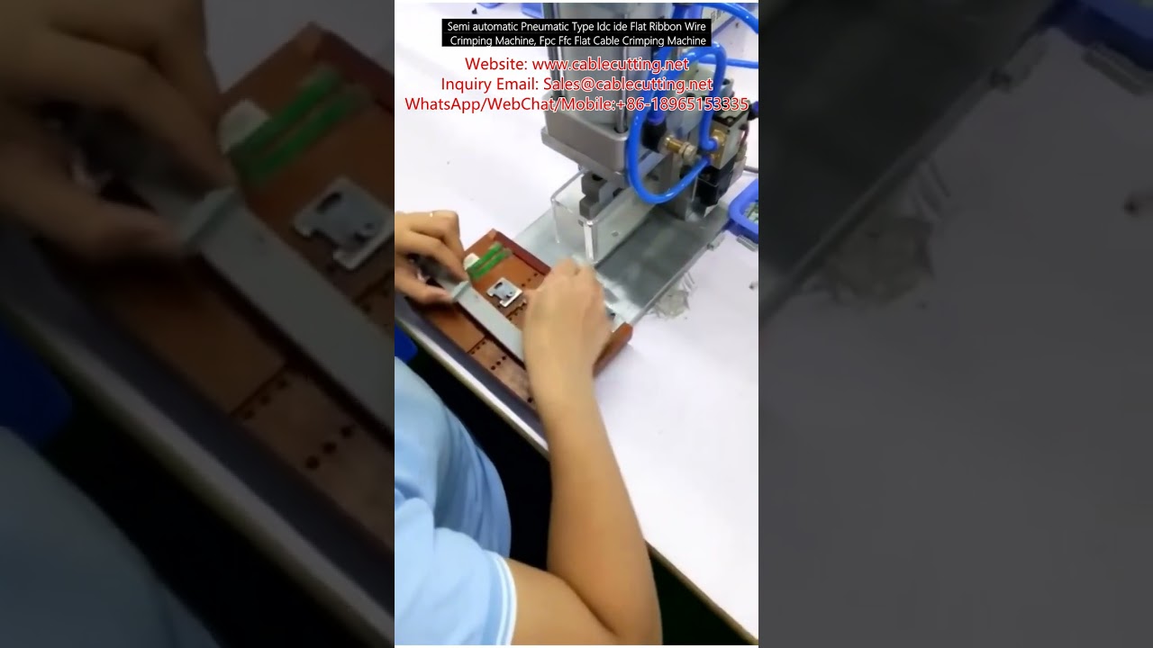 ماكينة تجعيد الكابلات المسطحة IDC/IDE شبه أوتوماتيكية هوائية لتجعيد FPC وFFC