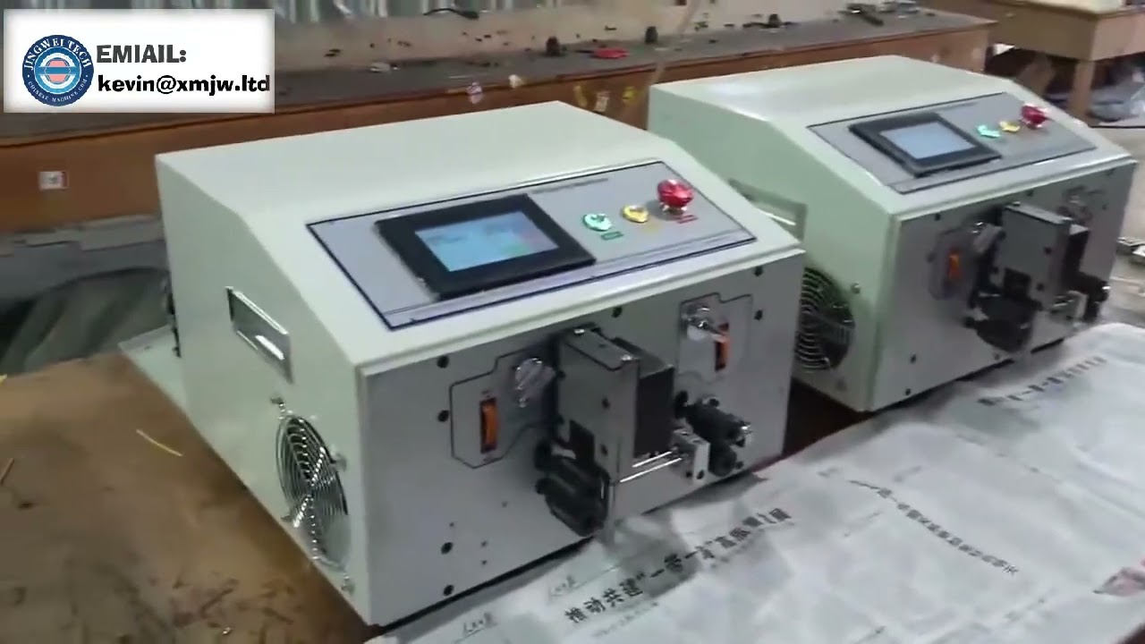 آلة قطع وسحب الأسلاك عالية السرعة SW-508C - لتجريد الكابلات المربعة من 0.1 مم إلى 2.5 مم