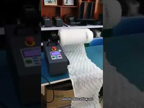 ماكينة الوسائد الهوائية لملء الفراغات طراز تريبود – تصنيع أكياس الهواء عند الطلب