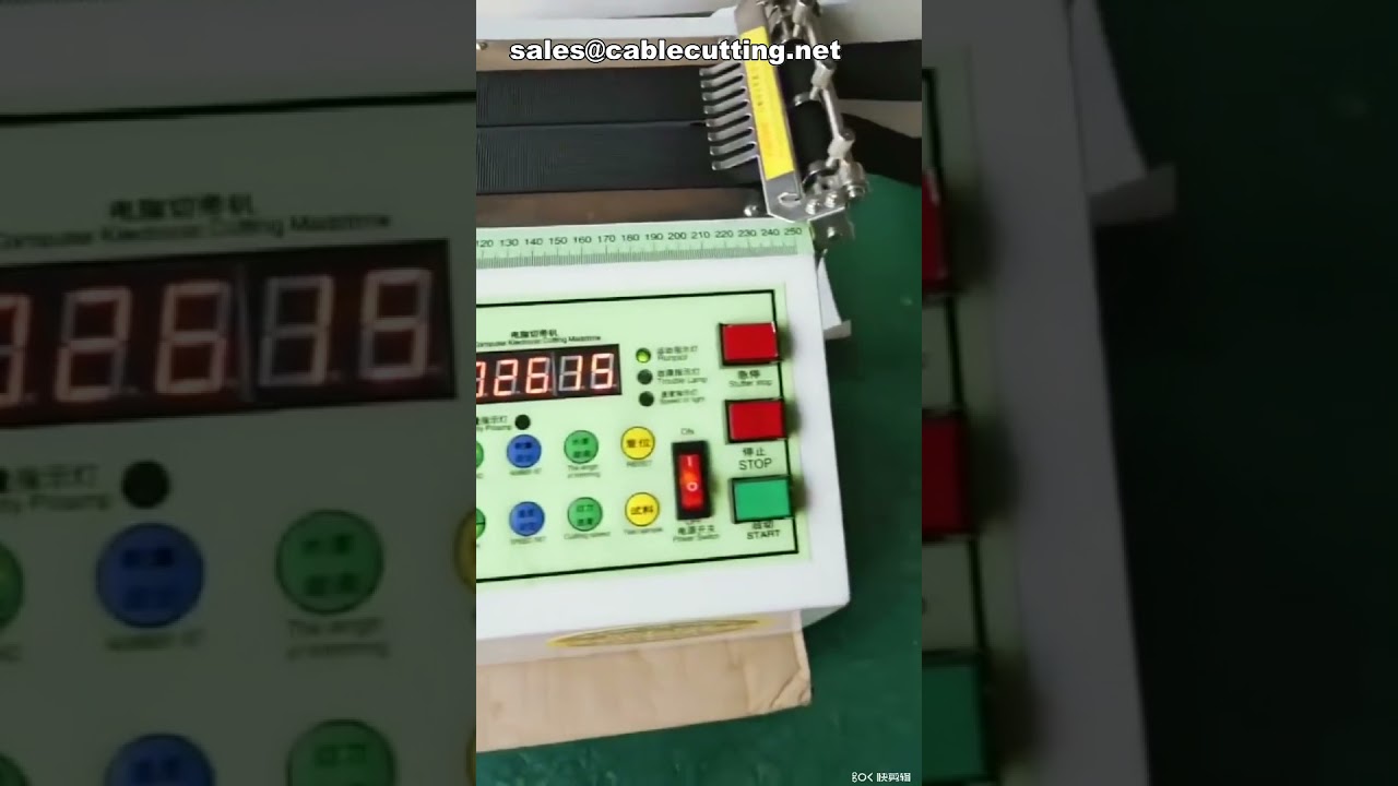 آلة قطع حرارية متطورة مع خاصية القطع البارد - حلول صناعية عالية الكفاءة
