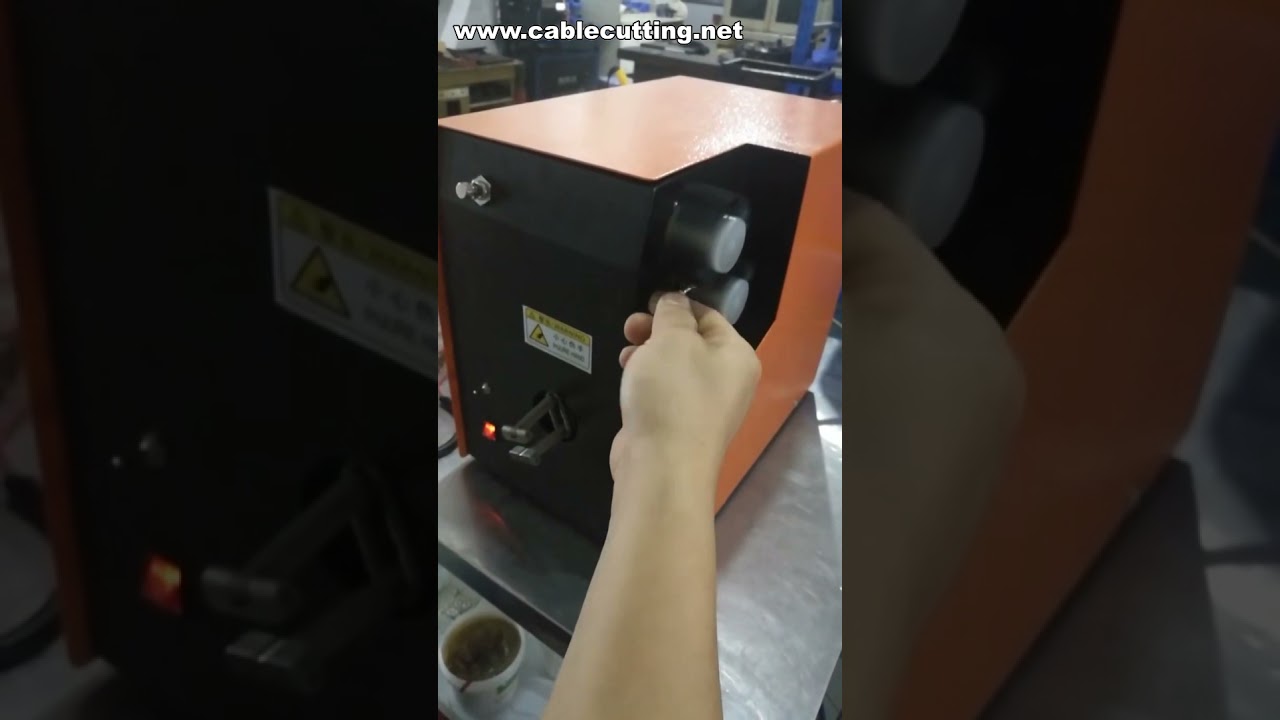 ماكينة أوتوماتيكية لتجريد وتنظيف الأسلاك المحمية والمجدولة - آلة عكس وتنظيف الأسلاك المحمية