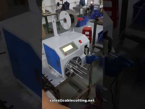 آلة ربط الأسلاك الدقيقة مع آلة لف البكرات السلكية عالية الدقة