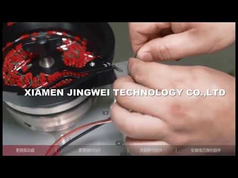 جهاز تعرية وتجعيد الأسلاك الأوتوماتيكي WPM-KAC05B - حل مثالي للإنتاج الضخم