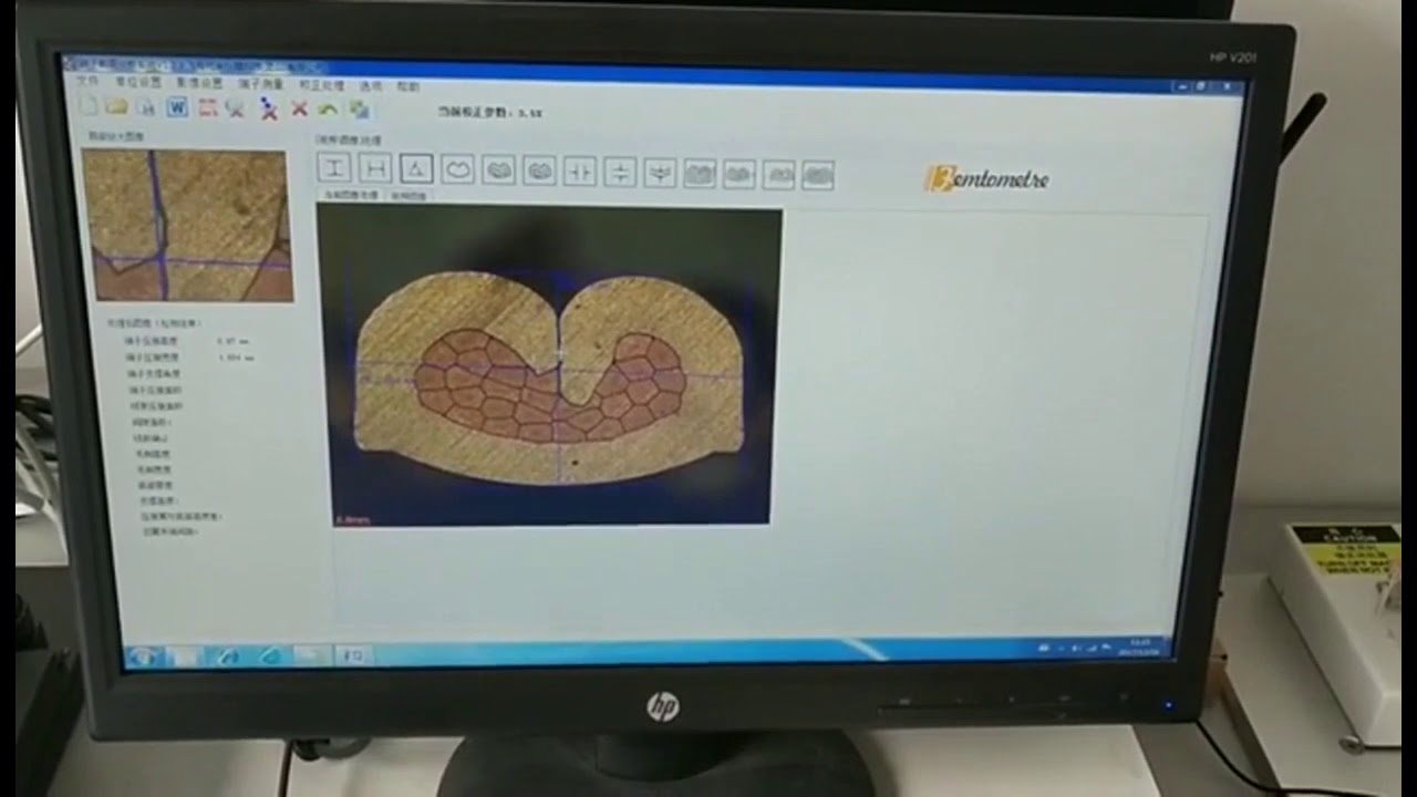 نظام تحليل مقطع العقص للأسلاك WPM SES - دقة فائقة في مراقبة الجودة الصناعية
