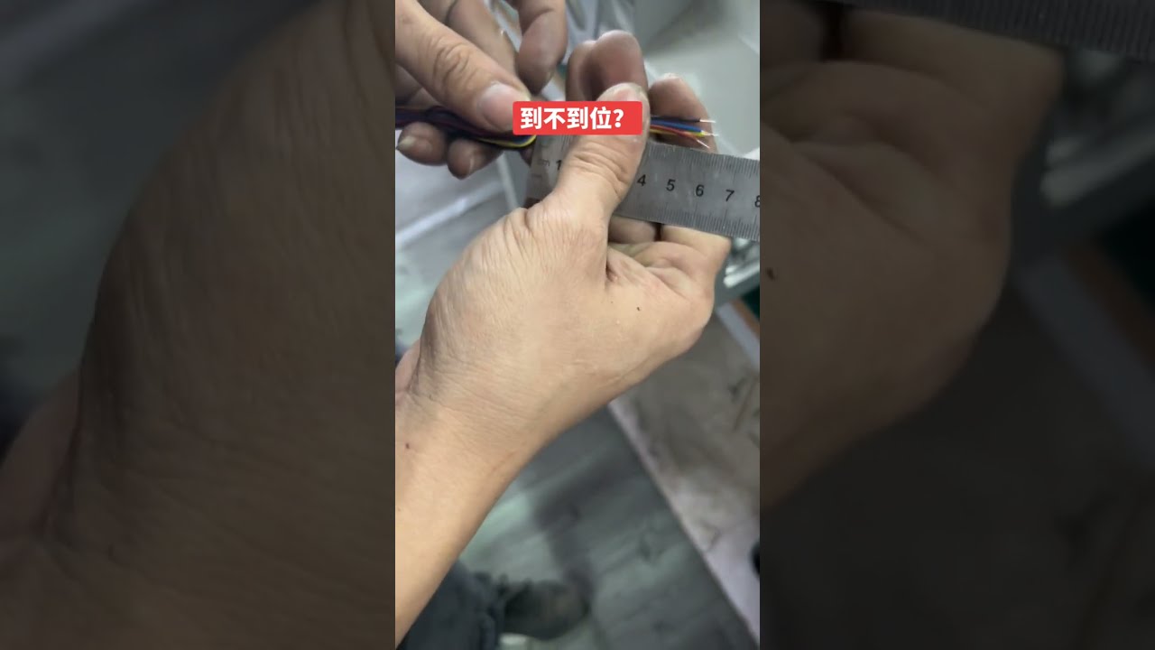 كابلات البيانات والأسلاك: آلة تجريد الكابلات في المصانع والسيارات والأعمال اليدوية