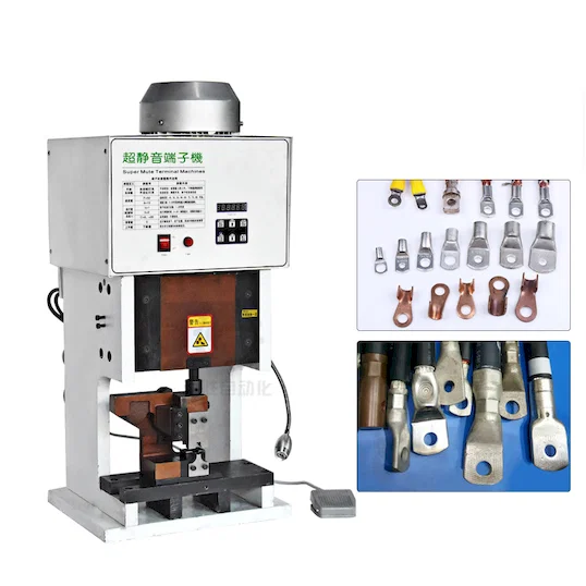 آلة كبس أطراف صامتة WPM-8000S